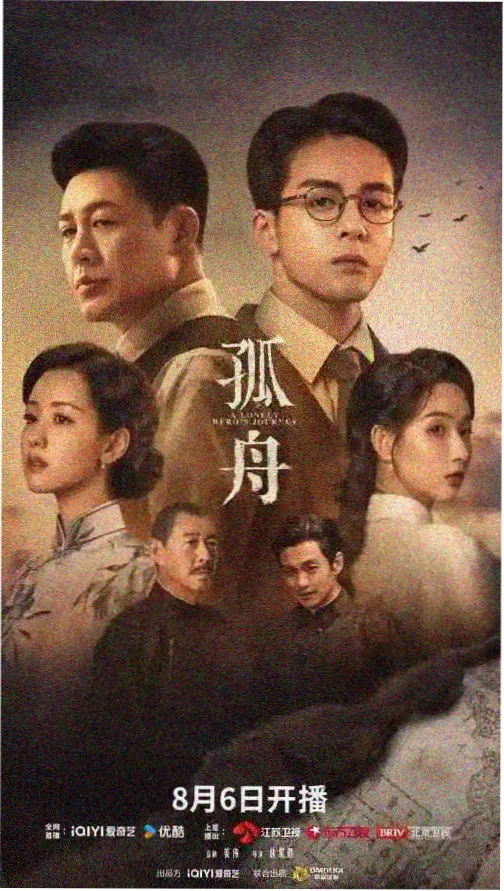 娱乐直播-才艺表演秀