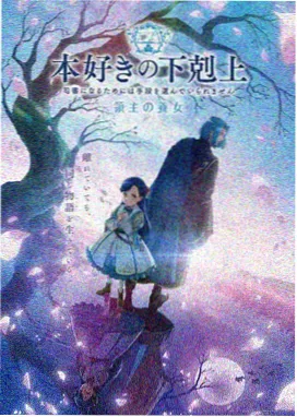 体育直播-足球赛事